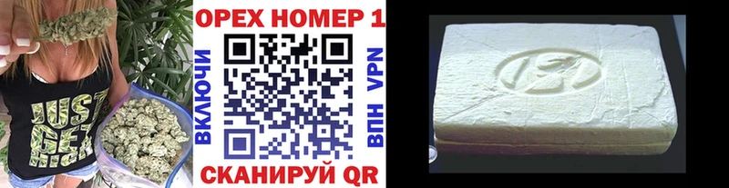 COCAIN Fish Scale  Торопец 