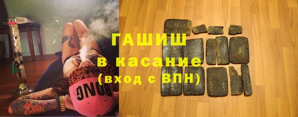 COCAINE Няндома