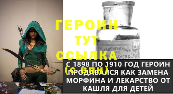 PSILOCYBIN Нязепетровск