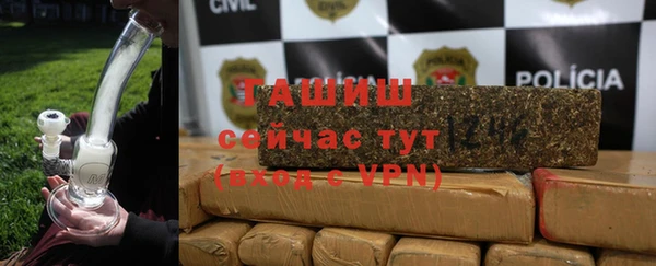 альфа пвп Нягань