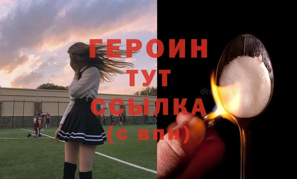PSILOCYBIN Нязепетровск