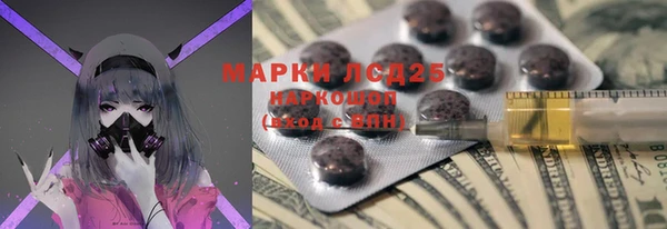 винт Остров