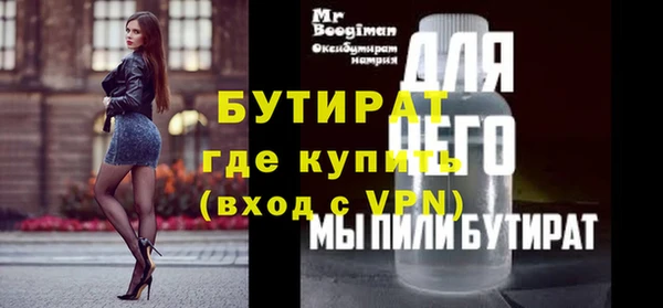 PSILOCYBIN Нязепетровск