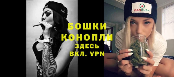 кокаин перу Абаза
