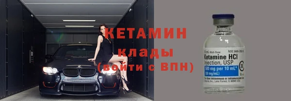 винт Остров