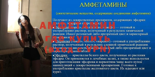 PSILOCYBIN Нязепетровск