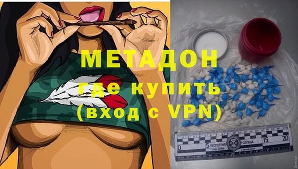 PSILOCYBIN Нязепетровск
