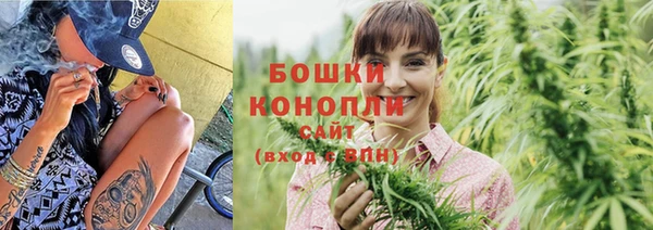 COCAINE Няндома