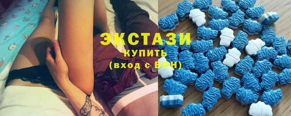 PSILOCYBIN Нязепетровск