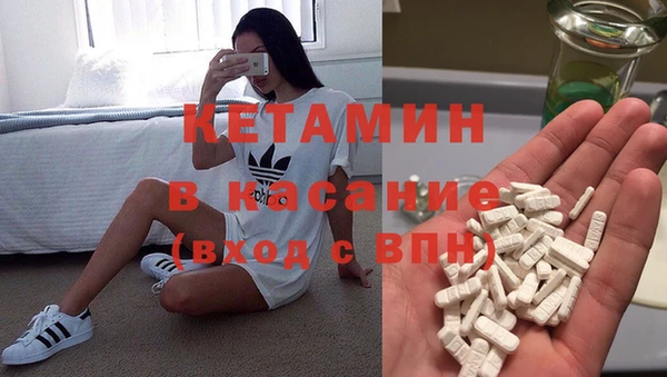 PSILOCYBIN Нязепетровск
