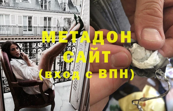 COCAINE Няндома