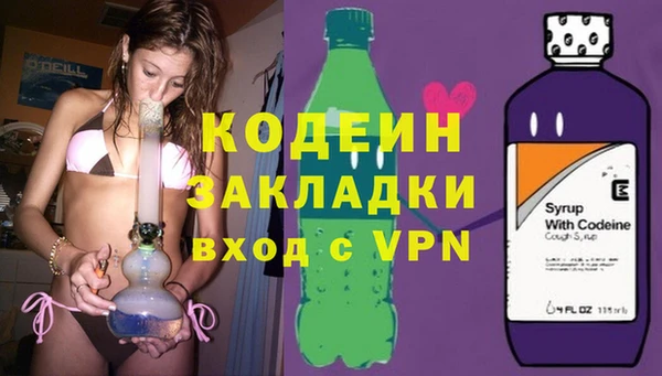 скорость mdpv Алзамай