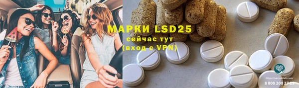 скорость mdpv Алзамай