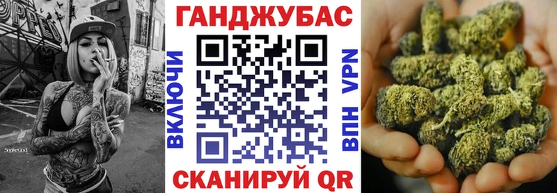 дарк нет Telegram  Торопец  Конопля гибрид 